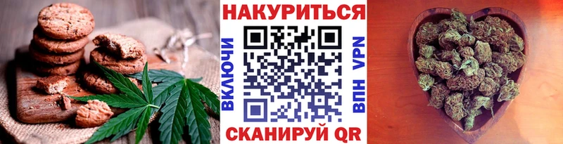 Cannafood конопля  blacksprut tor  Тверь 