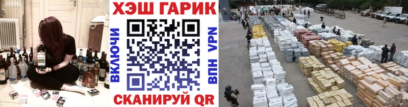 ГАШИШ 40% ТГК  Тверь 