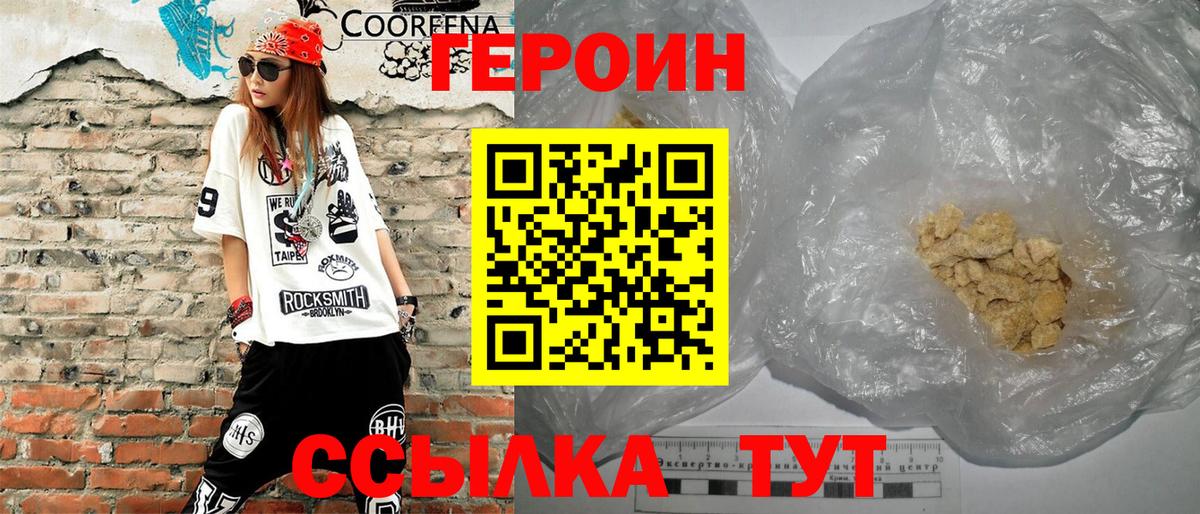 Alpha-PVP Тверь