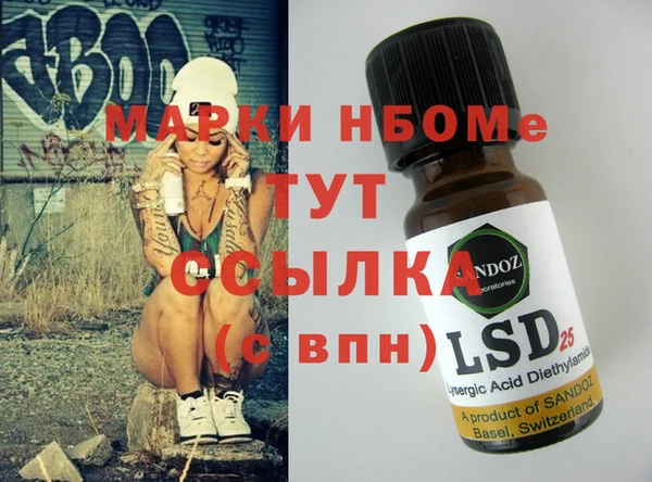 круглые Новодвинск