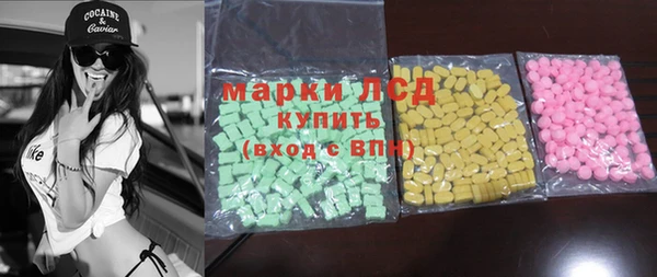 герыч Новозыбков
