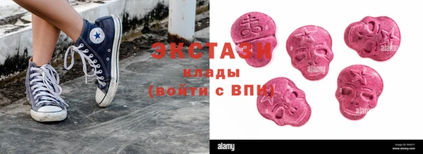 круглые Новодвинск