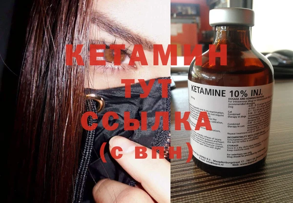герыч Новозыбков