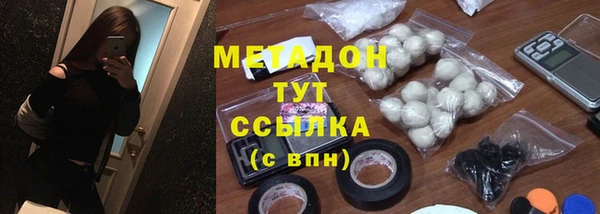 прущие крисы Березники
