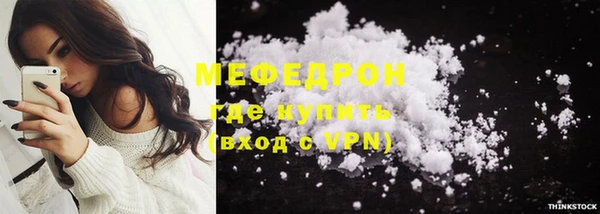 круглые Новодвинск
