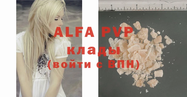 круглые Новодвинск