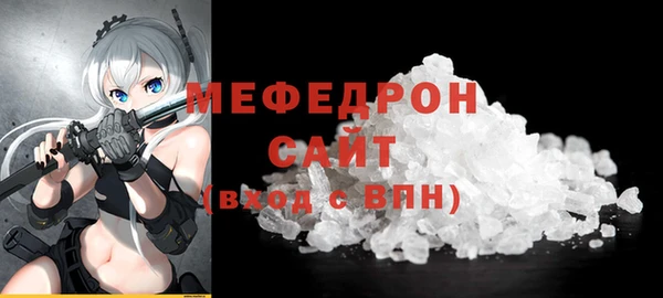 круглые Новодвинск
