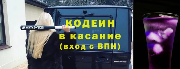 дмт Долгопрудный