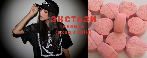 круглые Новодвинск