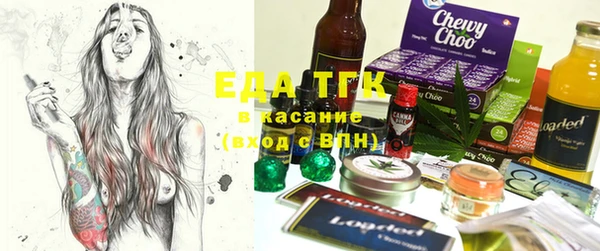 герыч Новозыбков
