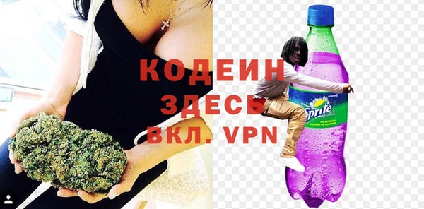 круглые Новодвинск
