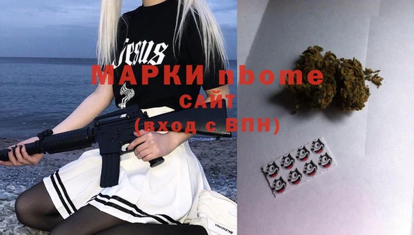 круглые Новодвинск