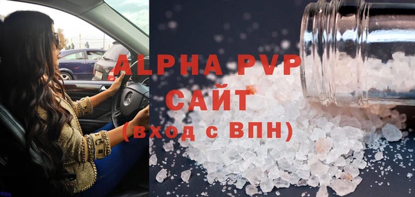 хмурый Домодедово