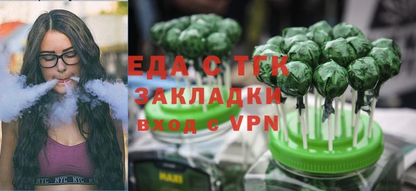 круглые Новодвинск