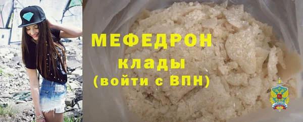 круглые Новодвинск