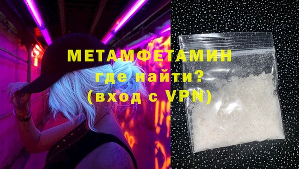 круглые Новодвинск