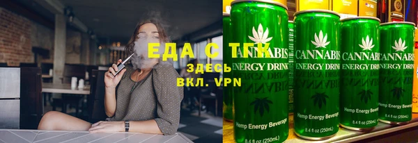 хмурый Домодедово