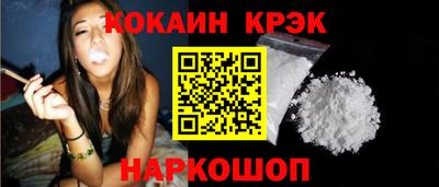 круглые Кимры