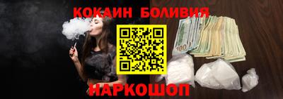 винт Кинель