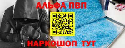винт Кинель
