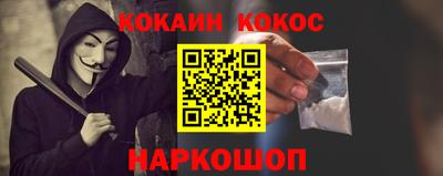 винт Кинель