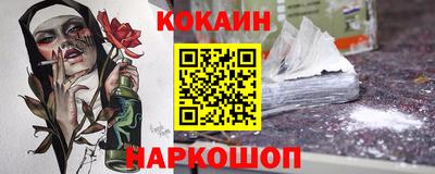 круглые Кимры