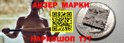 круглые Кимры