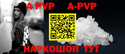 круглые Кимры