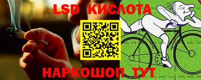 винт Кинель