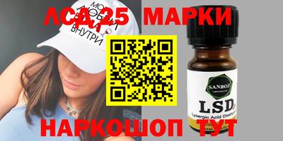 круглые Кимры
