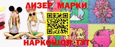 винт Кинель