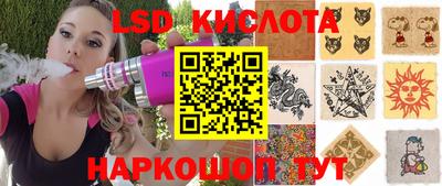 мяу мяу мука Кингисепп