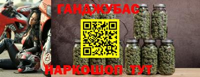 винт Кинель