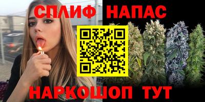 круглые Кимры