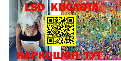 круглые Кимры