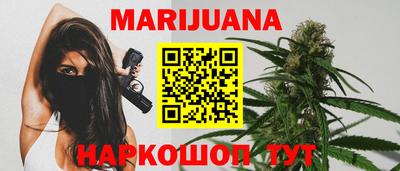 круглые Кимры