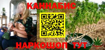 винт Кинель