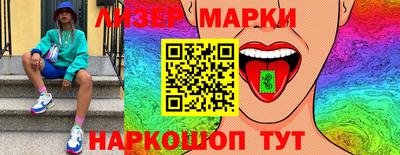 круглые Кимры