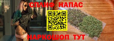 винт Кинель