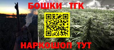 винт Кинель