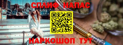 круглые Кимры