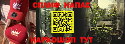 круглые Кимры