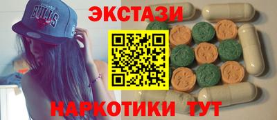 мяу мяу мука Кингисепп