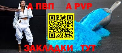мяу мяу мука Кингисепп
