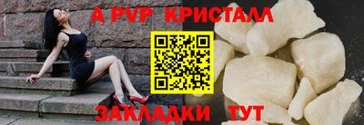 круглые Кимры
