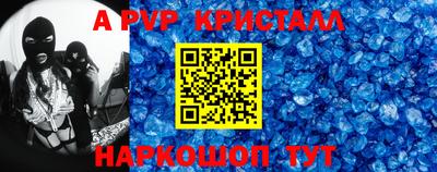 круглые Кимры