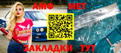 круглые Кимры