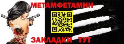 круглые Кимры