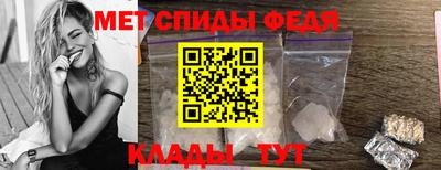 мяу мяу мука Кингисепп
