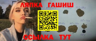 винт Кинель
